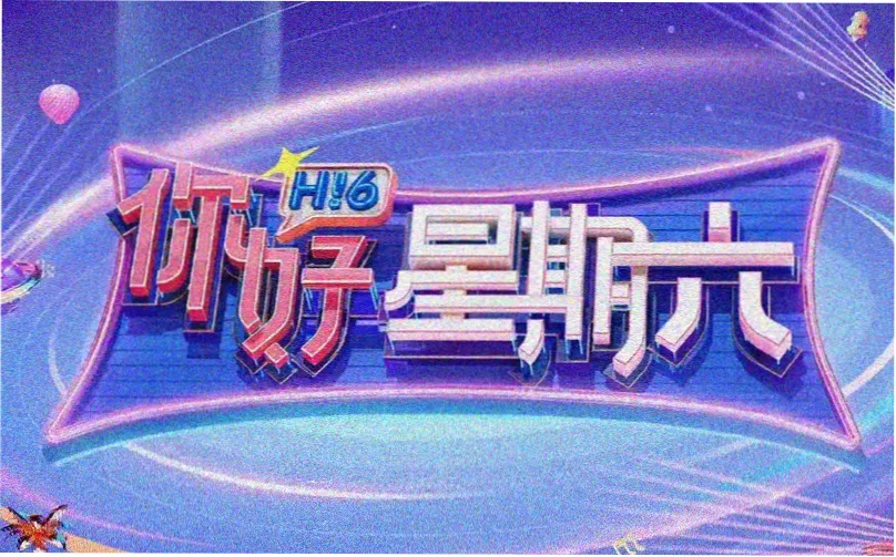 51漫画热门推荐 - 热血格斗