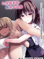 51漫画灵语者最新更新