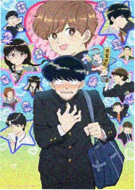 51漫画太古神王编辑推荐