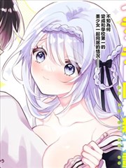 51漫画全职法师