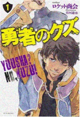 51漫画霓虹之下